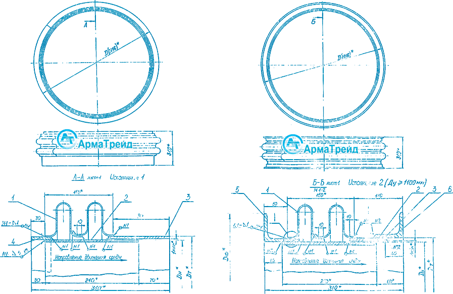  243-92