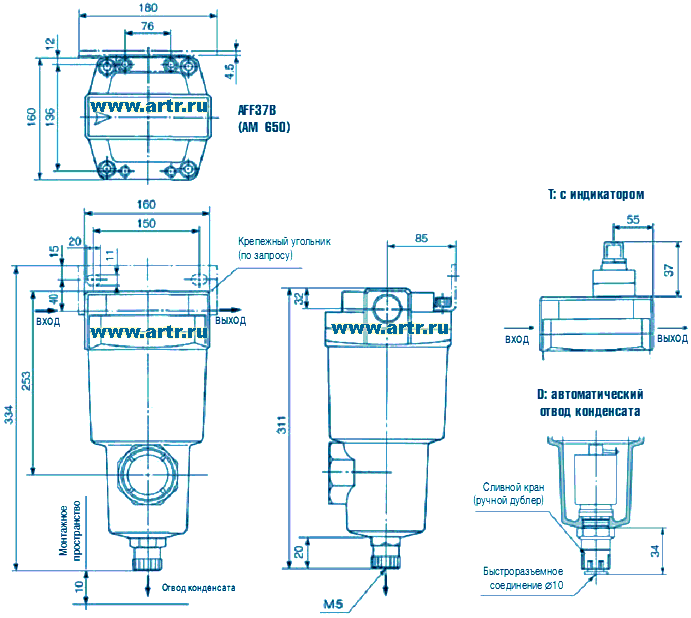  AFF 37B (AM650)