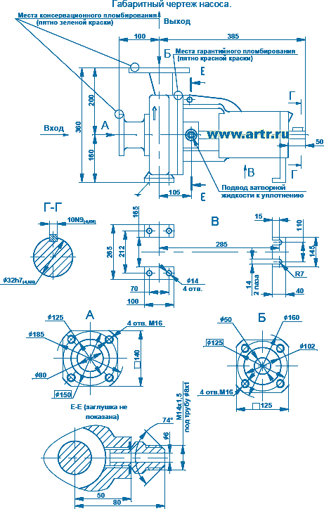  80-50-200-