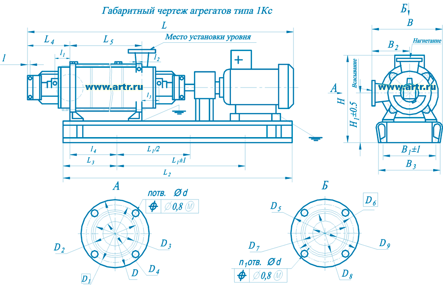 Насос кс 12 110 чертеж