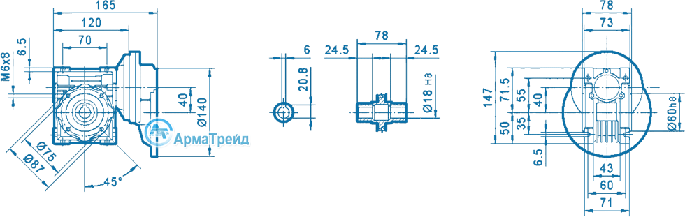   PC/ATW 063/040